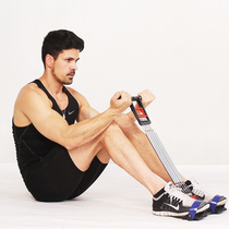 Three-purpose tension device home fitness pedal sit-up assist thin stomach exercise chest muscle artifact chest expander male