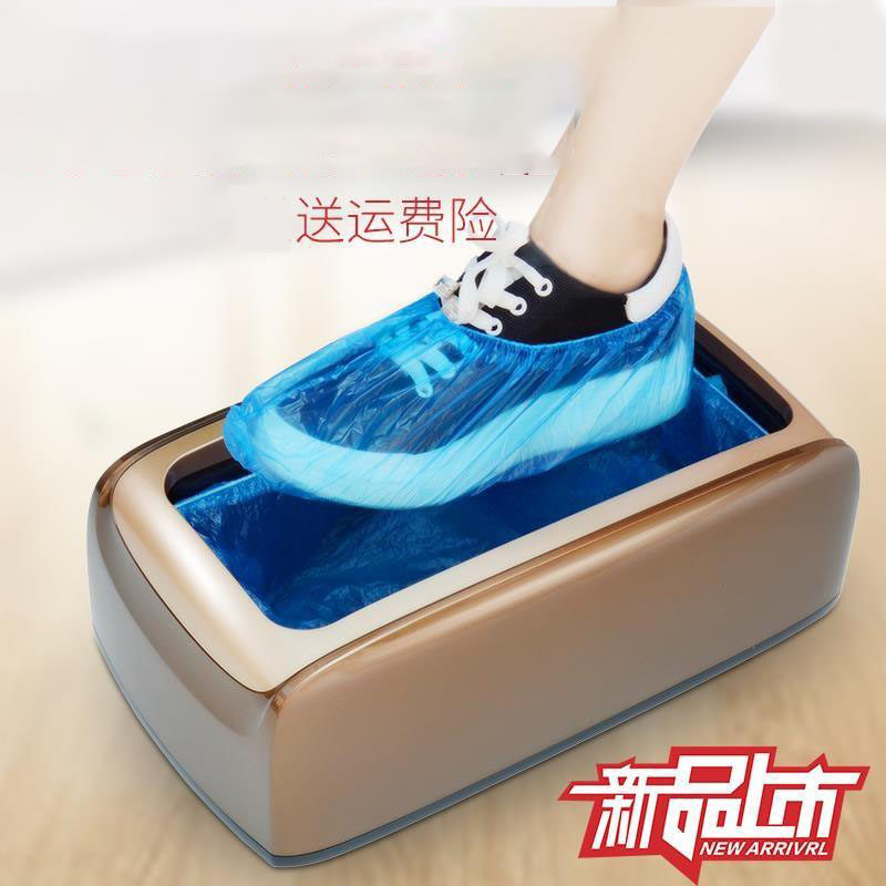 Shoe cover machine fully automatic shoe cover machine Home trampled intelligently into the door shoe cover upscale room