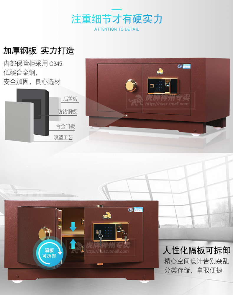 Tiger an toàn vô hình an toàn cũ quan tài khóa 3c chứng nhận văn phòng trang sức tủ văn phòng nhà an toàn vô hình rắn gỗ chống trộm tùy chỉnh cửa kho tiền an toàn két sắt loại nào tốt