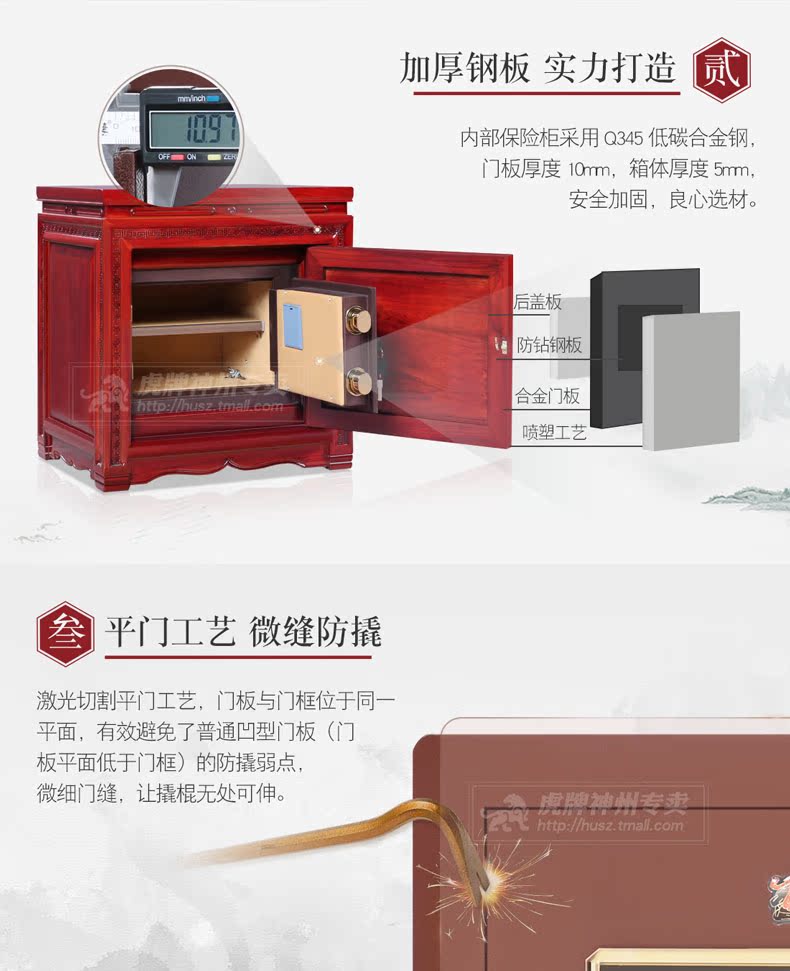 Tiger an toàn vô hình an toàn 3c chứng nhận 60cm giường hộ gia đình vô hình an toàn tiền gửi hộp văn phòng bảo mật gỗ rắn ẩn dấu vân tay an toàn