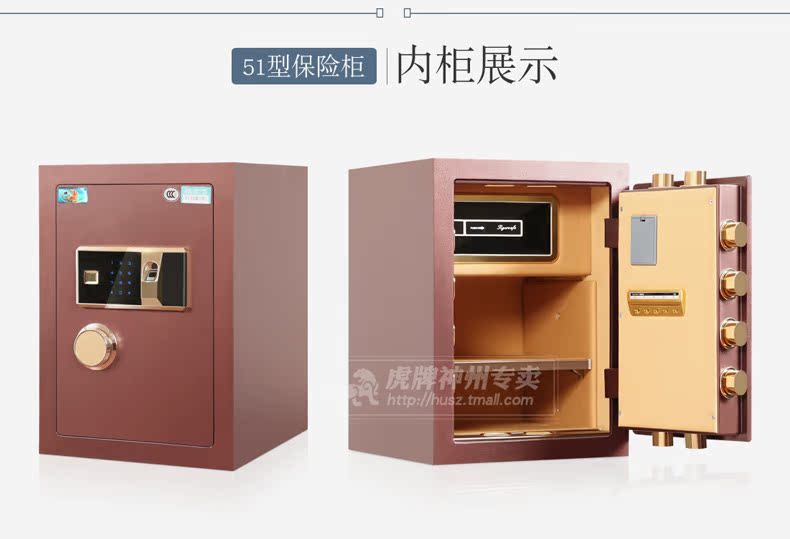 Tiger an toàn vô hình an toàn 3c chứng nhận 60cm giường hộ gia đình vô hình an toàn tiền gửi hộp văn phòng bảo mật gỗ rắn ẩn dấu vân tay an toàn két thu ngân