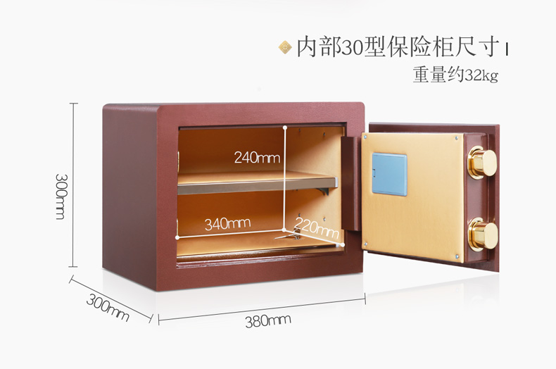 Tiger an toàn vô hình an toàn 3c chứng nhận 60cm giường hộ gia đình vô hình an toàn tiền gửi hộp văn phòng bảo mật gỗ rắn ẩn dấu vân tay an toàn