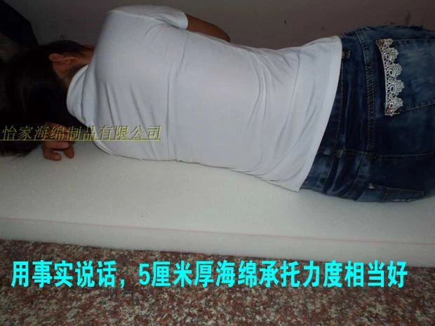 Bốn gấp mật độ cao xanh xốp nệm đơn hoặc chơi đôi để mở cửa sổ phá vỡ cách ăn trưa và pad nệm pad sinh viên - Nệm nệm kymdan khuyến mãi