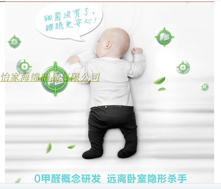 Bốn gấp mật độ cao xanh xốp nệm đơn hoặc chơi đôi để mở cửa sổ phá vỡ cách ăn trưa và pad nệm pad sinh viên - Nệm đệm everon giảm giá
