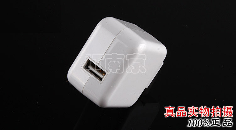 chargeur PISEN pour téléphones VIVO - Ref 1293724 Image 12