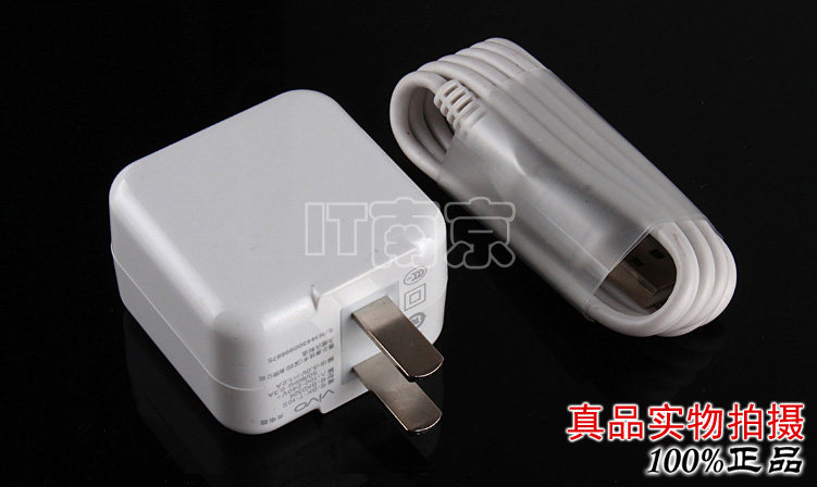 chargeur PISEN pour téléphones VIVO - Ref 1293724 Image 9