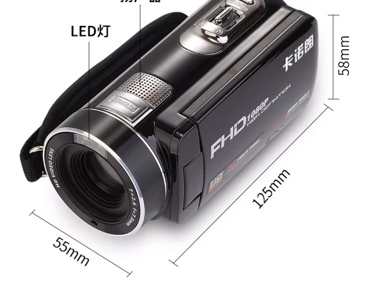 Canolang kỹ thuật số HD camera DV hẹn giờ máy ghi âm kỹ thuật số chuyên nghiệp du lịch nhà cưới