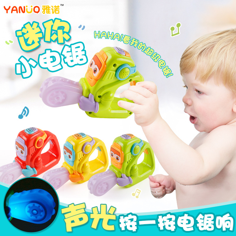 Children Mini electric small electric sawdust Song music simulation sound effects Early teaching children Puzzle Storymachine Luminous Toys