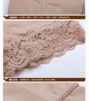 Corset amincissant M/L,X/L - Ref 688734 Image 12