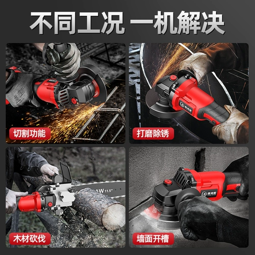 Бесколлекторные литиевые батарейки, беспроводной универсальный фрезерный станок для ногтей, ткань для полировки с зарядкой