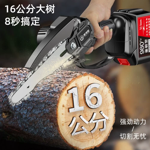 Литиевые батарейки, фонарь, электрическая маленькая беспроводная бензопила, высокая мощность