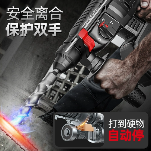 Бесколлекторные литиевые батарейки, тяжелая беспроводная универсальная электродрель