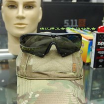 American ESS CROSSBOW Cross Arch Tactical Anti-Shotguns Sunglasses Riding Wind Mirror Triple Lens Mount