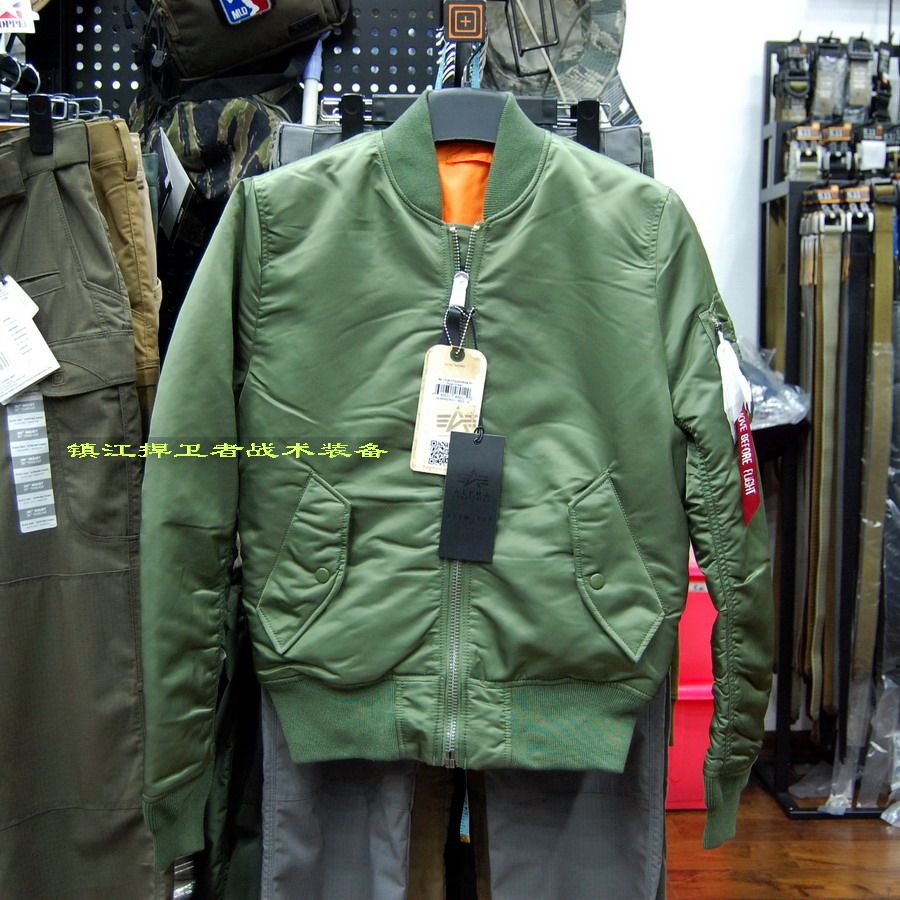 Double Eleven Clearance Deal American ALPHA Alpha Industrial Slim Version MA1 Flight Jacket High Waist Warm