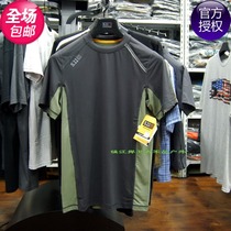 Clearance-US 5 11 Scout FireWire Impact Short Sleeve T-Shirt Quick Dry T-Shirt Reflectors 82108