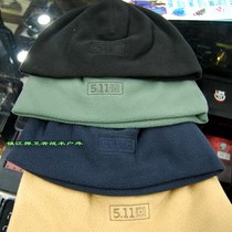 American 5 11 Warm Grip Suede Cap Baotou Cap 89250