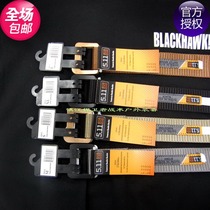 USA 5 11 Velcro Tactical Belt Climbing Belt 59510