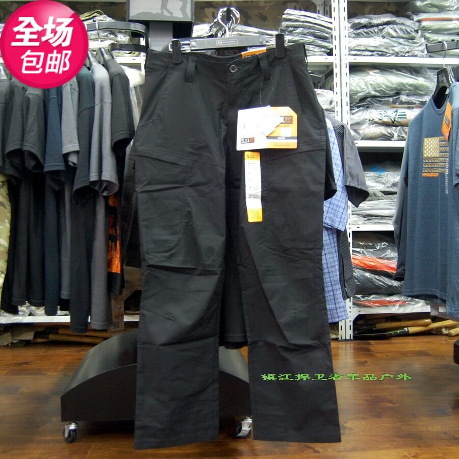 Double Eleven Clearance US 5 11 Tactical Pants Elastic Comfortable Tactical Pants 74434