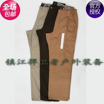 Clear bin USA 5 11 light thin full cotton loose tactical long pants 74372
