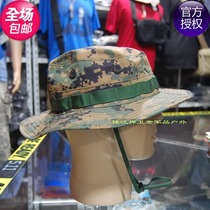 American Propper American Star Jungle Digital Military Cap Tactical Cap Running Nihat Round Side Hat Fishing Cap