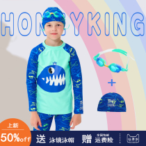 New Pint Children Swimsuit Boy Split Suit Long Sleeve Long Pants Large Boy Short Sleeve Shorts Baby Speed Dry Swimsuit