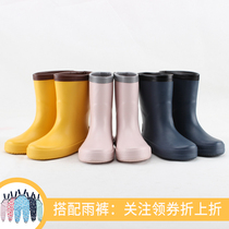 New rubber male and female children rain shoes South Korean kid non-slip rain boots baby water shoes Four round rubber shoes students cover shoes