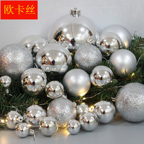 Christmas tree decoration 30cm color ball Wedding holiday decoration Silver Christmas ball 15cm bright ball Matte decorative ball