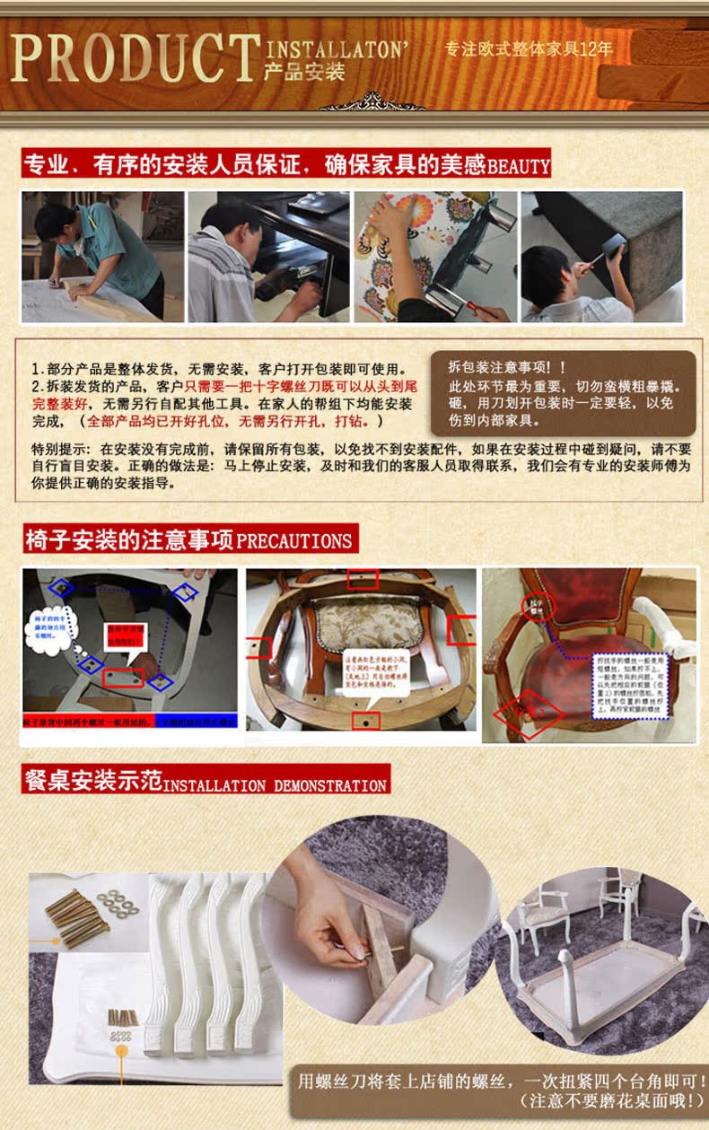 007白亮茶幾627A餐椅_23_04