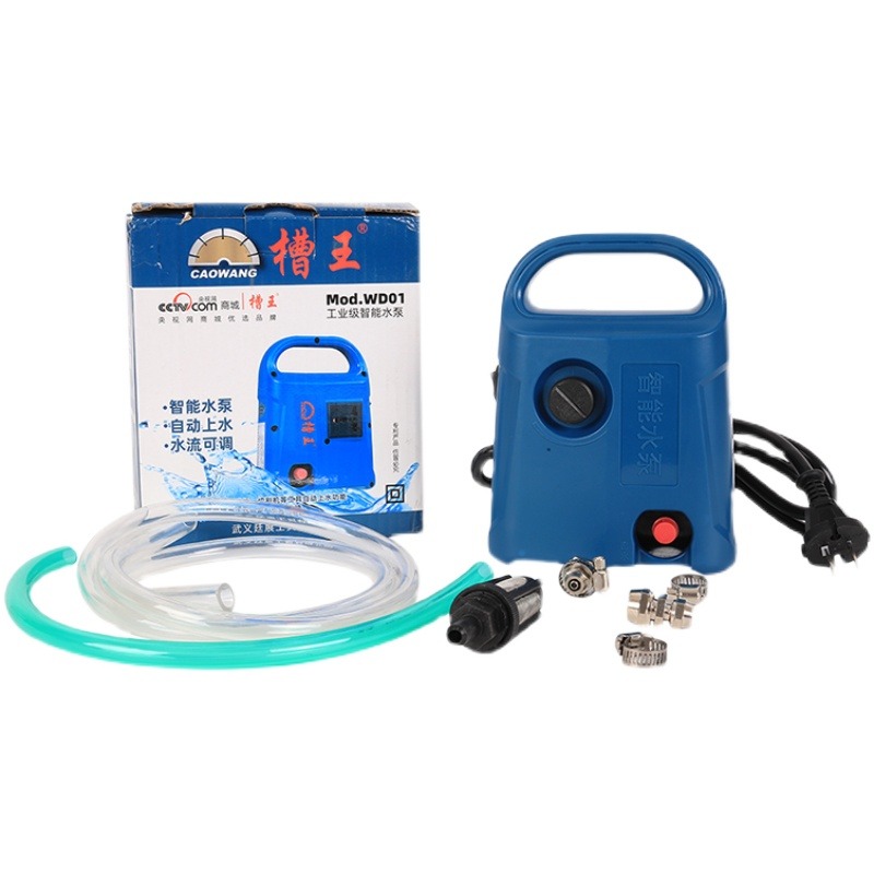 Slotting machine water pump slot king linkage water pump automatic water supply pump drilling machine water pump small water pump micro drilling machine pump