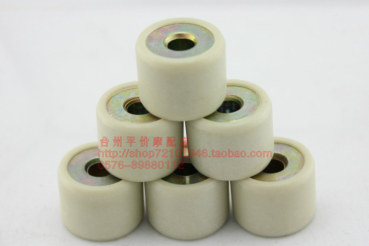 High wear-resistant scooter GY6 125 Ball ball modified light beads Heavy beads 10 14 17 18g