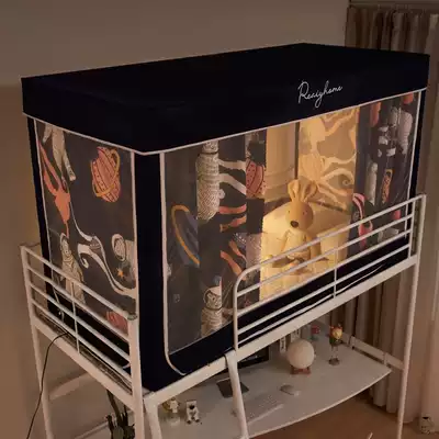 Bedroom mosquito net Student dormitory upper and lower bunk shading anti-mosquito net Upper bunk Encrypted home summer upper and lower bunk Home