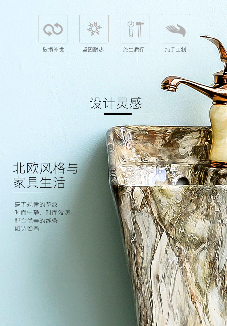 Toilet wash gargle pillar type lavatory basin one simple ceramic basin sink balcony ground contracted