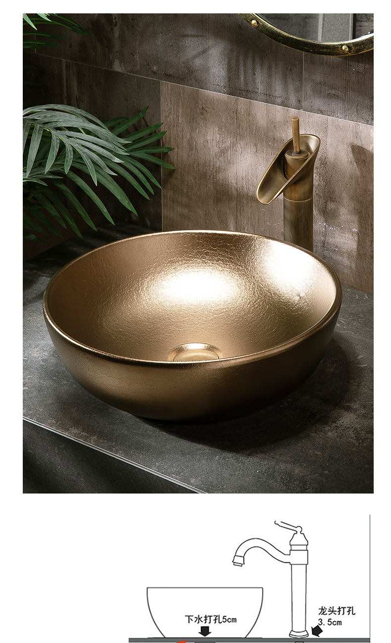 Golden stage basin sink single basin simple toilet lavatory basin basin ceramic household balcony