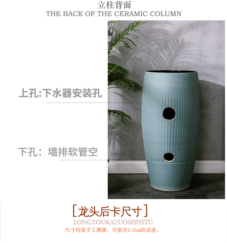 Ceramic column basin floor type restoring ancient ways integrated art basin bathroom industry domestic toilet is the pool that wash a face to wash your hands