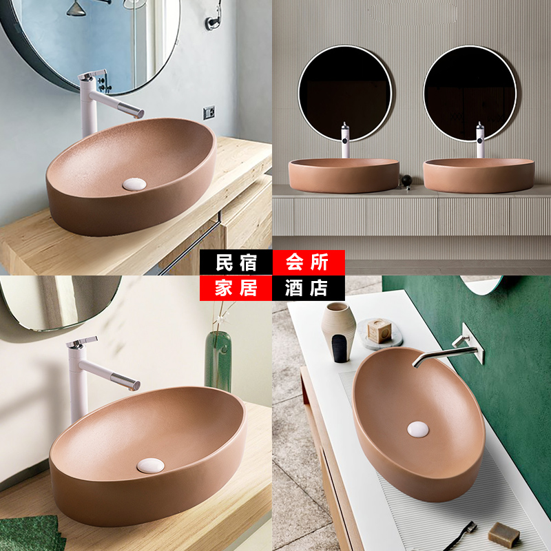 Stage basin sink single Nordic birdbath simple toilet lavatory basin basin ceramic household balcony