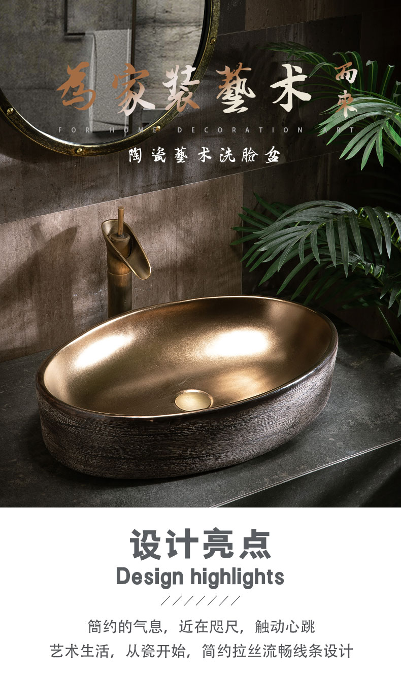 The stage basin to single Nordic ceramic face basin household birdbath simple toilet lavabo balcony sink basin