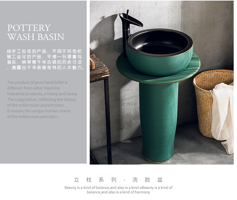 Basin courtyard industrial pillar lavabo is suing the pool bar wind restoring ancient ways is simple vertical lavatory ceramic fall to the ground