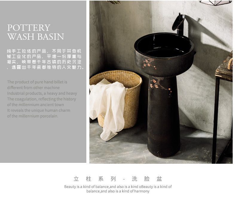 Ceramic column type lavatory sink basin one is suing courtyard floor type simple wash basin, small family