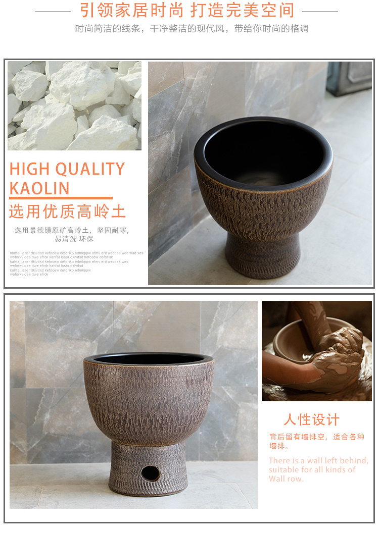 The Mop pool handicraft in jingdezhen ceramic household balcony retro archaize floor size Mop pool