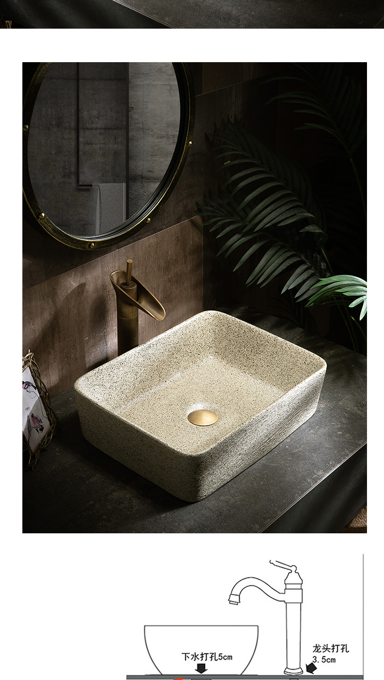 Jingdezhen ceramic stage basin sink rectangular creative Chinese contracted hotel bathroom art the pool that wash a face