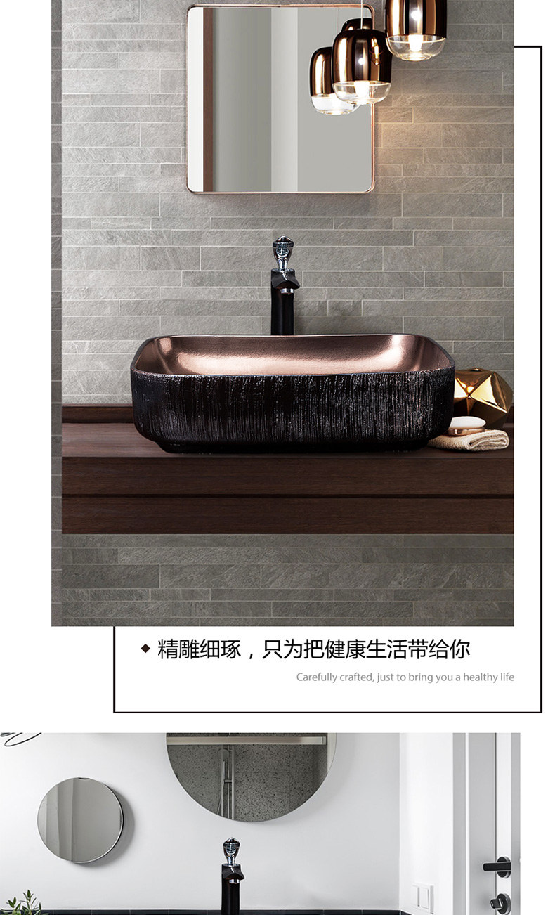 Gold stage basin rectangle washing toilet household oval art ceramic wash basin that wash a face basin to wash your hands