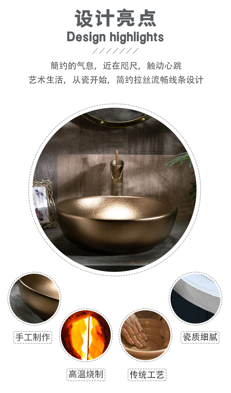 Golden stage basin sink single basin simple toilet lavatory basin basin ceramic household balcony