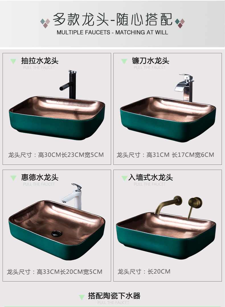 The Gold inside outside blackish green European stage basin to hotel ceramic lavabo single household contracted toilet toilet basin