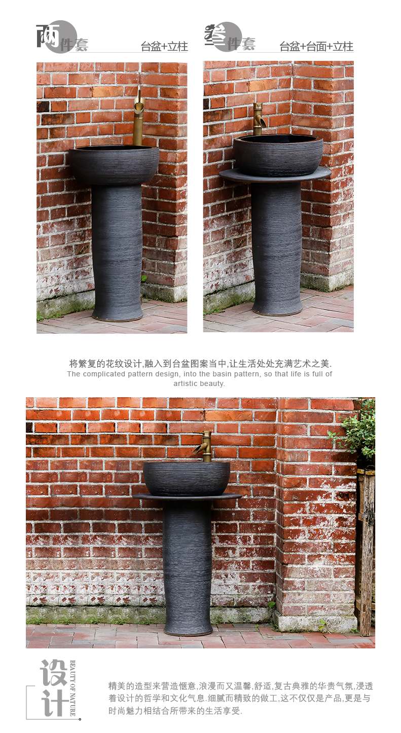 Pillar type toilet lavabo ceramics basin integrated industrial wind landing balcony toilet set the pool washing column basin