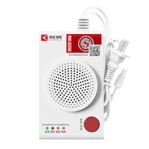 Gas alarm household kitchen automatic shut-off valve commercial restaurant catering gas liquefied gas leak alarm