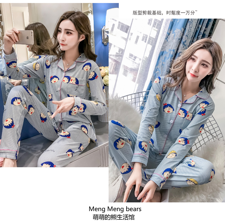 Pyjama pour femme OTHER   à manches longues - Ref 2987821 Image 20