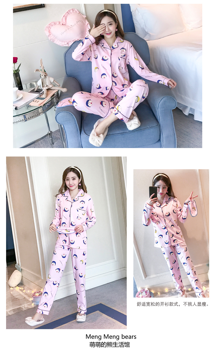 Pyjama pour femme OTHER   à manches longues - Ref 2987821 Image 13