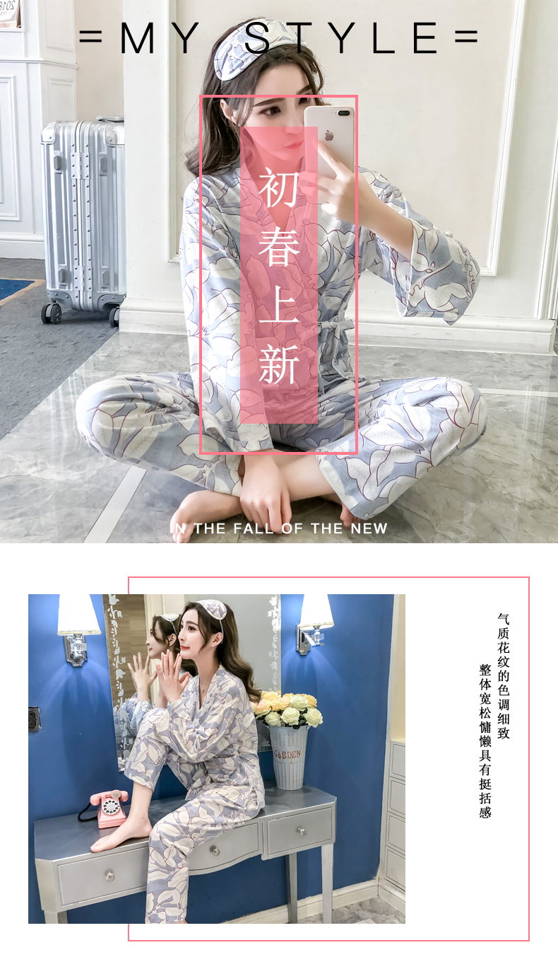 Pyjama pour femme OTHER   à manches longues - Ref 2995298 Image 5