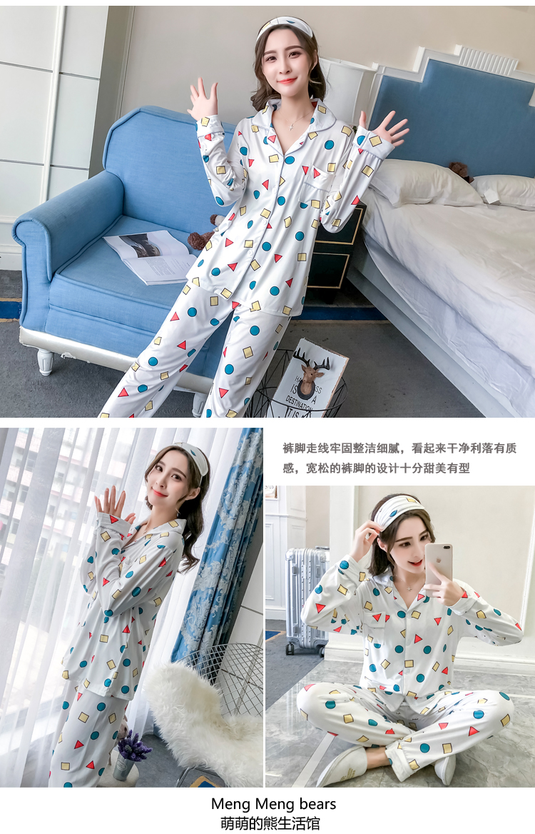 Pyjama pour femme OTHER   à manches longues - Ref 2987821 Image 23