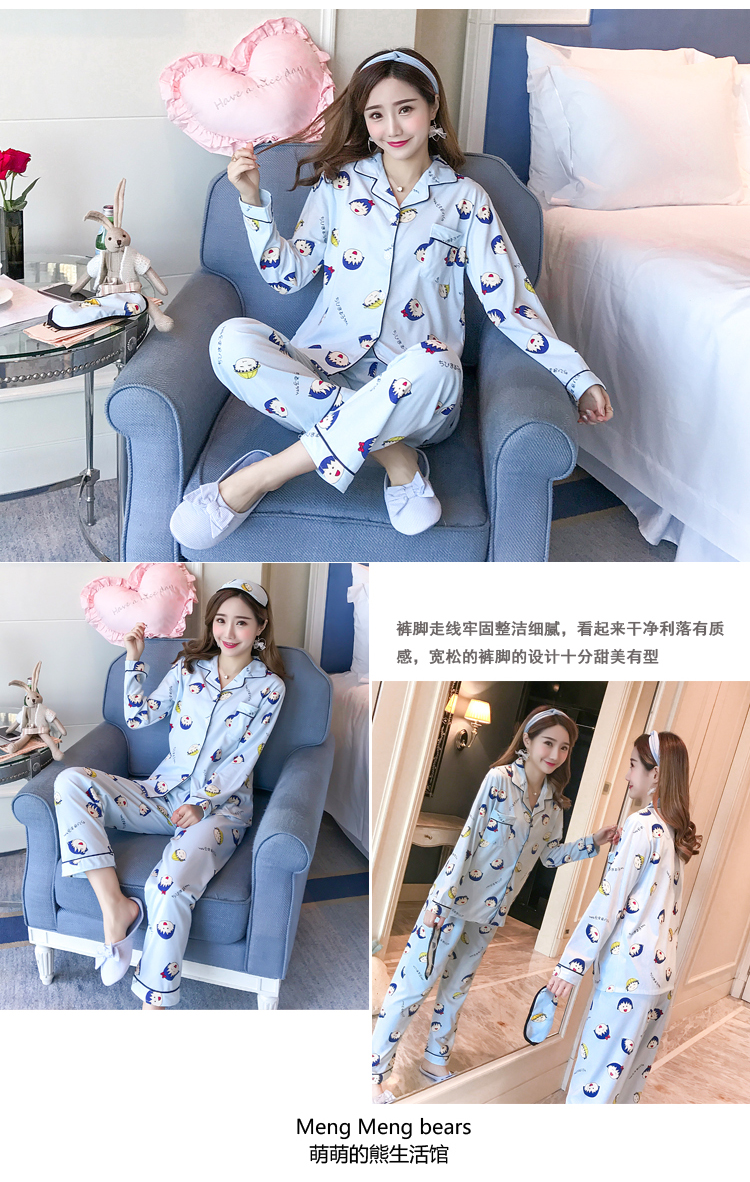 Pyjama pour femme OTHER   à manches longues - Ref 2987821 Image 15